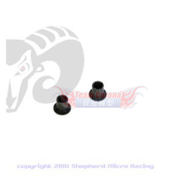 Shepherd 403206 Brake lever bushing (2)